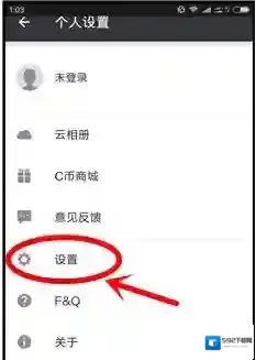 相机360日期方法