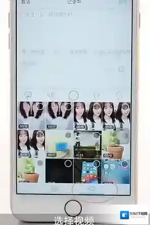 Soul发布