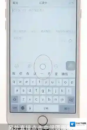 Soul照片