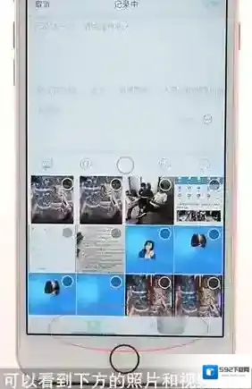 Soul点击