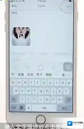 Soul拍摄