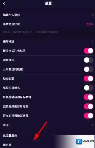 微视作者