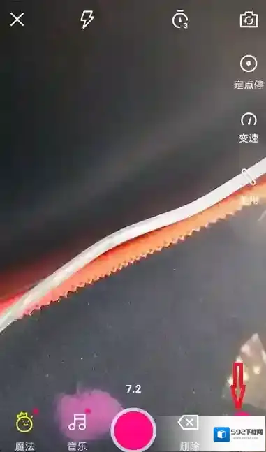 微视视频