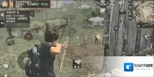 明日之后游戏