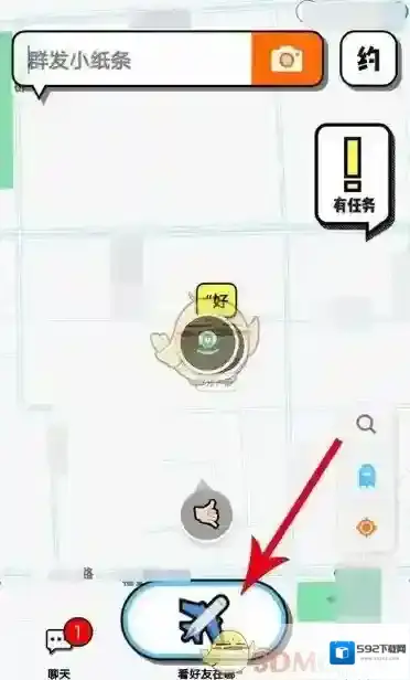 Spot方法