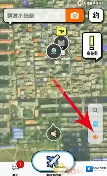 Spot点击