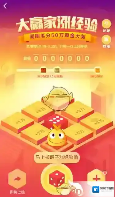 支付宝谁是