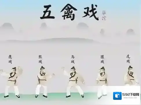 支付宝我国古代
