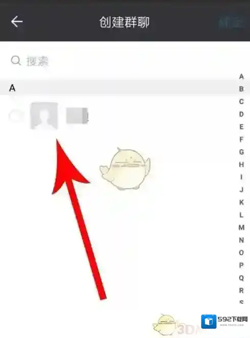 闲聊点击