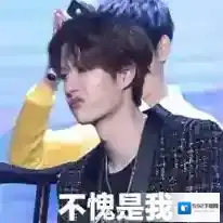 微博图片