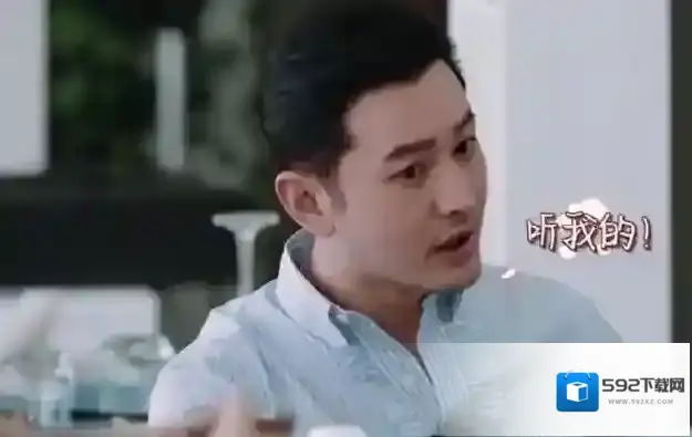 “明学”是什么梗 明学十大经典语录