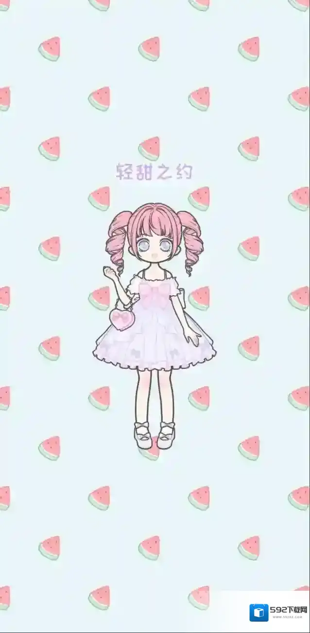 装扮少女攻略大全