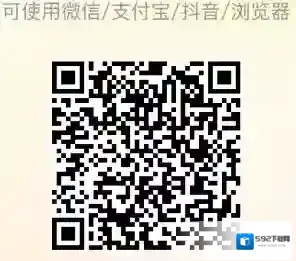 番茄小说听书