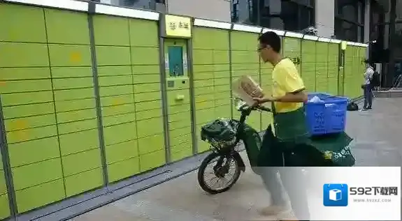 《丰巢快递柜》存放天数相关说明