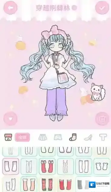 《装扮少女》剧情模式第五章–5-1穿越荆棘林攻略