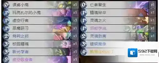 炉石传说对决模式卡组推荐 炉石传说对决模式卡组有哪些