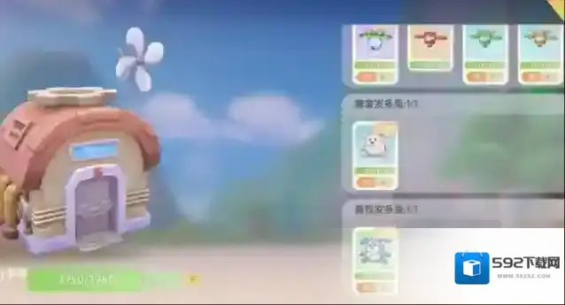 摩尔庄园畜牧发条兔怎么用的