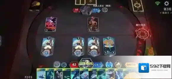 恶魔秘境水系