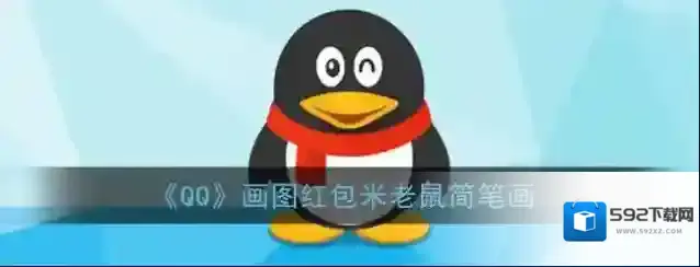 QQ识别率
