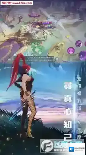 黎明奇迹mu觉醒职业排行一览强势职业自选推荐