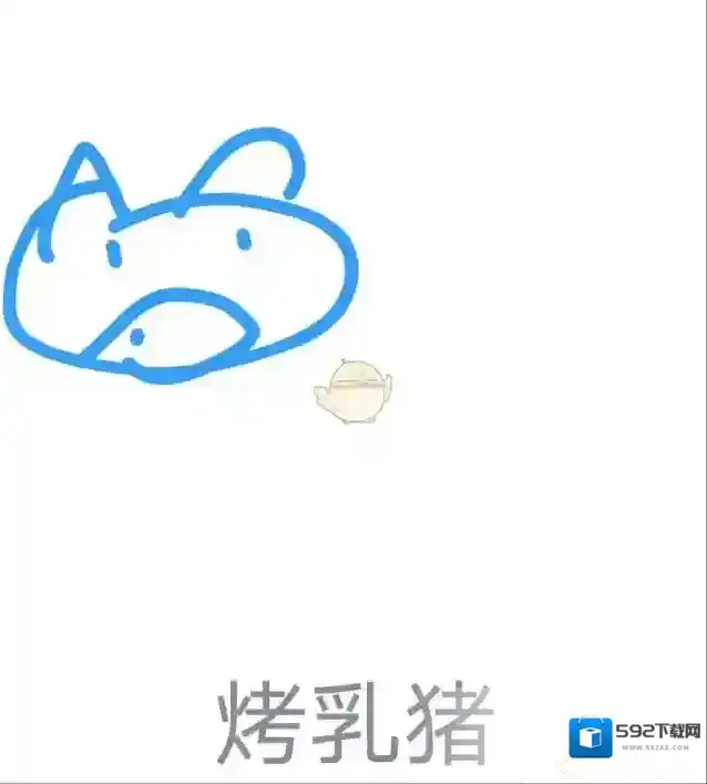 QQ如下图