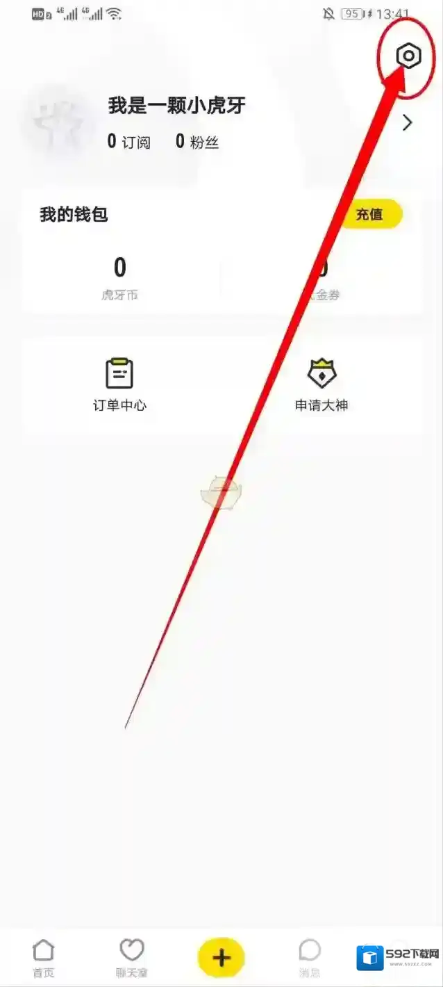 小鹿陪玩陪玩