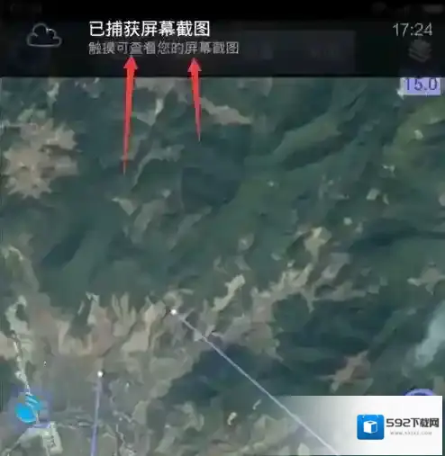 奥维互动地图区域