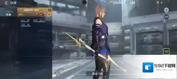 穿越火线：枪战王者生化模式