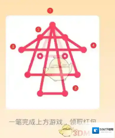 QQ起点