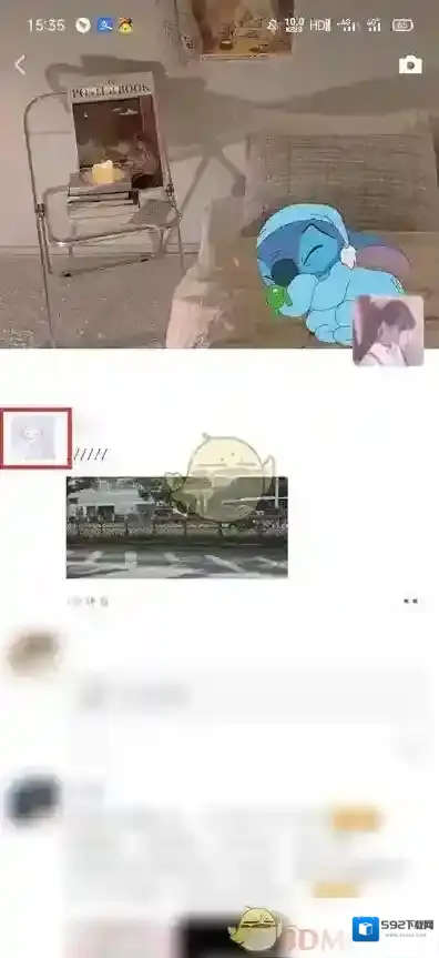 微信点击