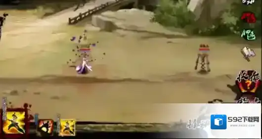 金庸群侠传x王语嫣