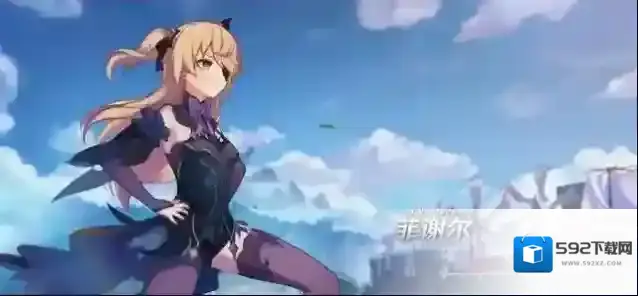 原神它的认可怎么做 任务流程攻略