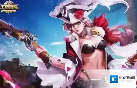 王者荣耀虞姬