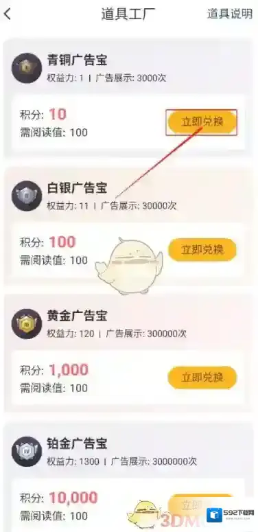 赞丽生活工厂