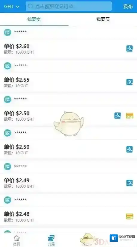 赞丽生活赞丽