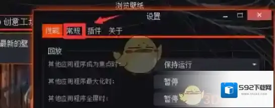 Steam开机启动