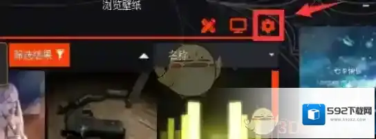 Steam找到