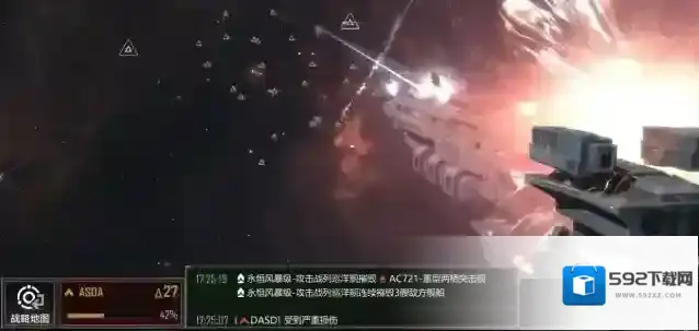 无尽的拉格朗日科技