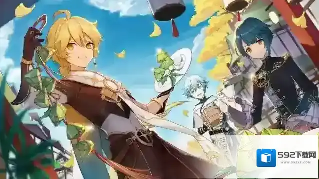 原神寻星之旅第七关怎么过