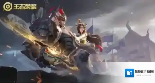 王者荣耀能力