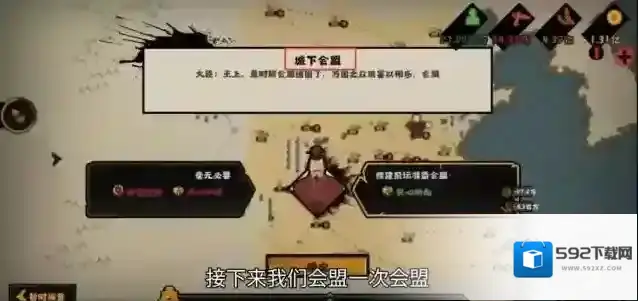 无悔华夏华夏