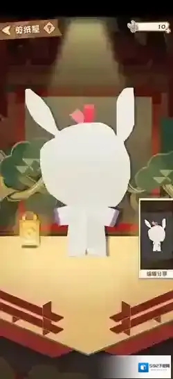 阴阳师妖怪屋就能