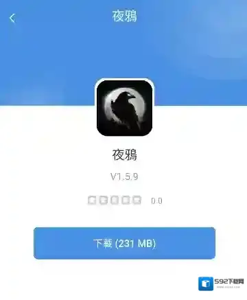 gamestoday2025