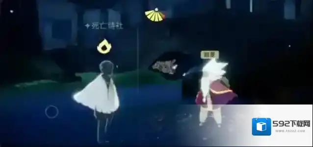 光遇每日任务奖励是什么 每日任务奖励介绍