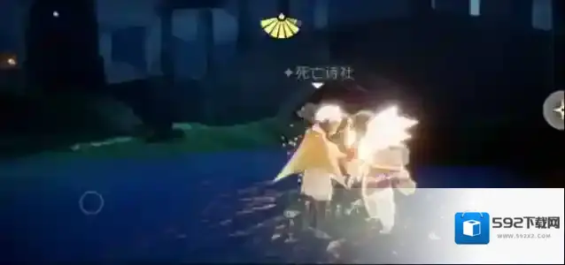 光遇活动