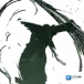 江湖悠悠暗影