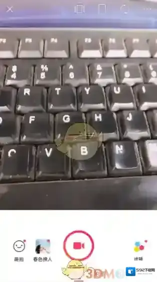 美图秀秀视频