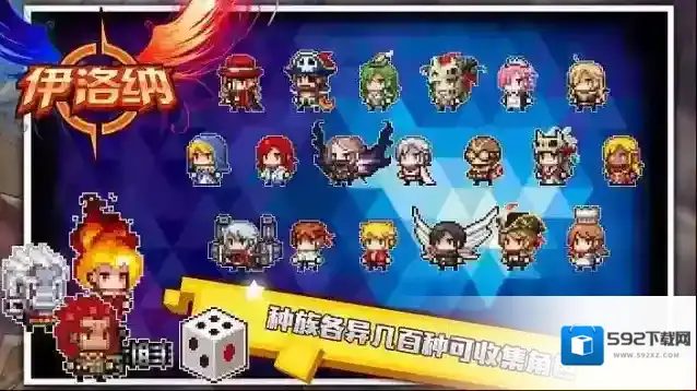 伊洛纳小黄书