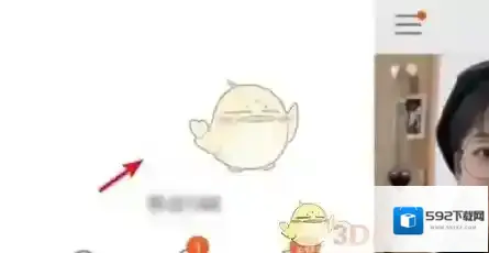 快手就可以了