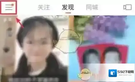 快手图片